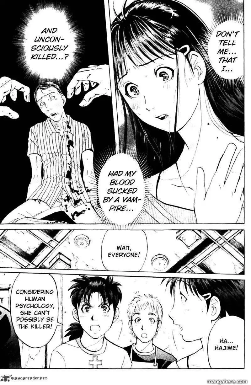 Kindaichi Case Files: Legendary Vampire Murders  Chapter 4 19